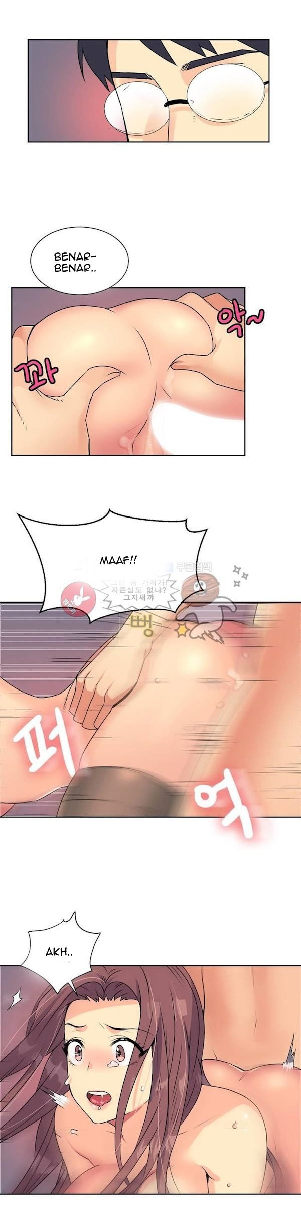A Woman Who Can&#8217;t Refuse - Chapter 15 8