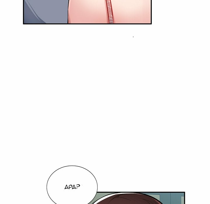 Boss Around - Chapter 15 33