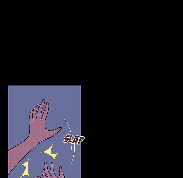 Project Utopia - Chapter 15 13