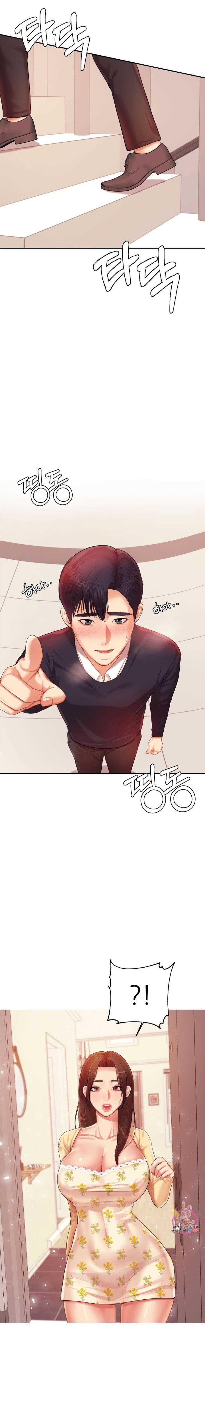 Teacher Lesson - Chapter 15 25