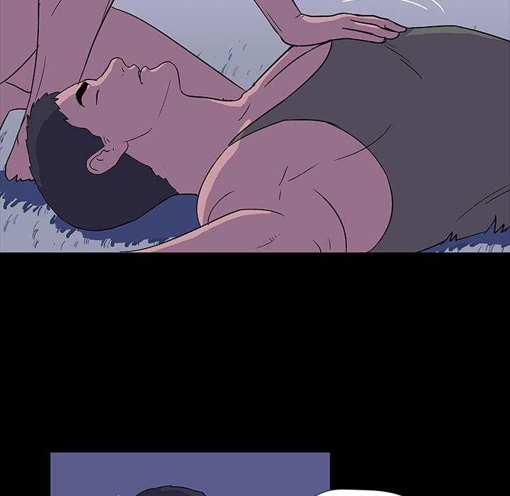 Project Utopia - Chapter 15 46