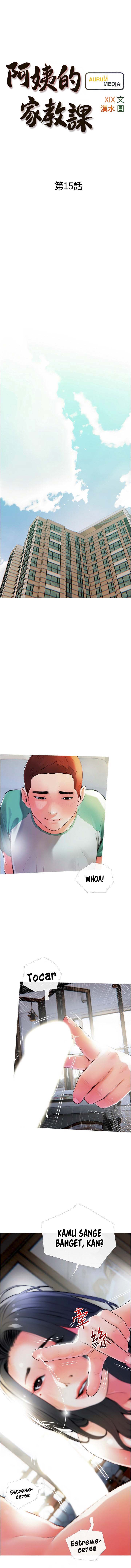 Obscene Private Lesson - Chapter 15 2 Obscene Private Lesson - Chapter 15 2