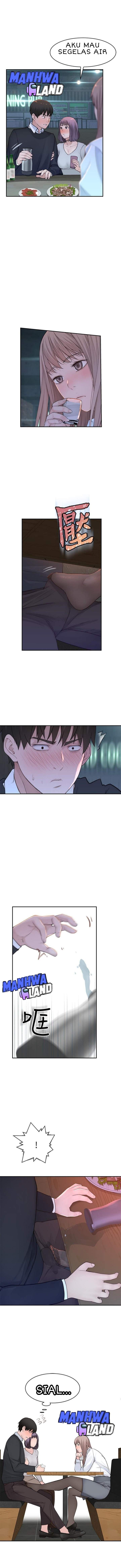 Between Us (Goinmul) - Chapter 15 8