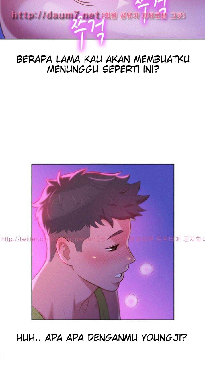 Sister Neighbor - Chapter 15 17