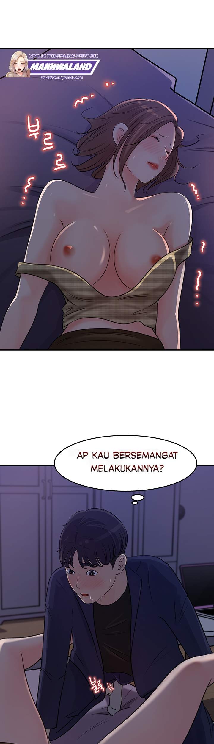 Keep Her - Chapter 15 13