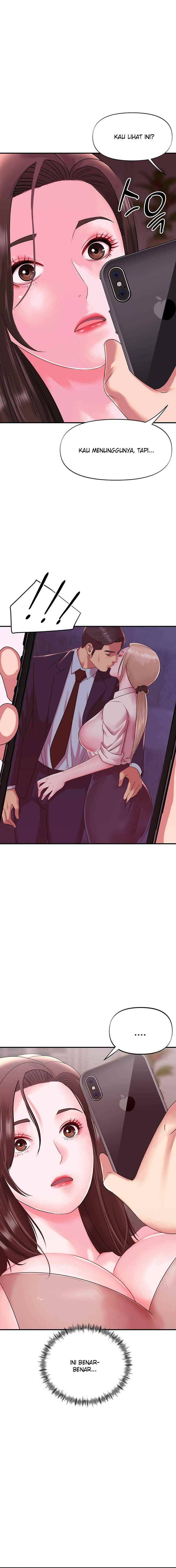 My Young Married Teacher - Chapter 15 9