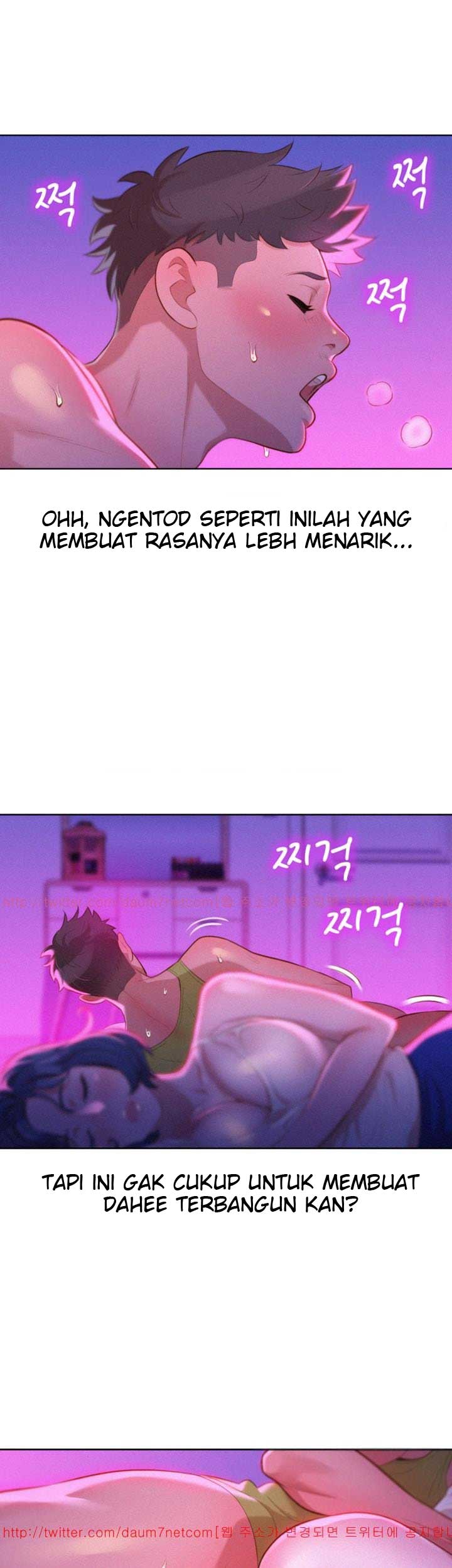 Sister Neighbor - Chapter 15 28