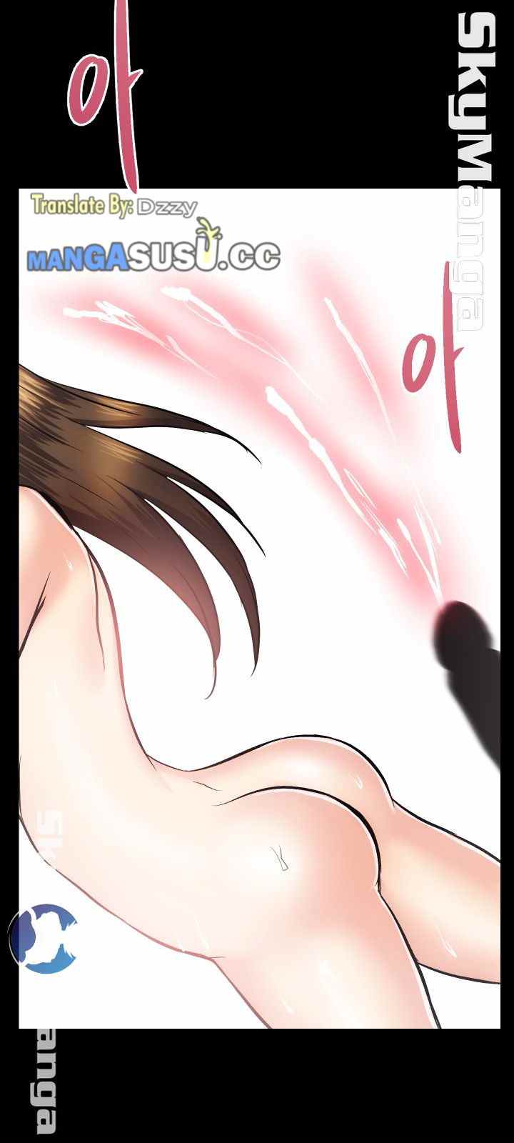 Authorized Agency - Chapter 15 49