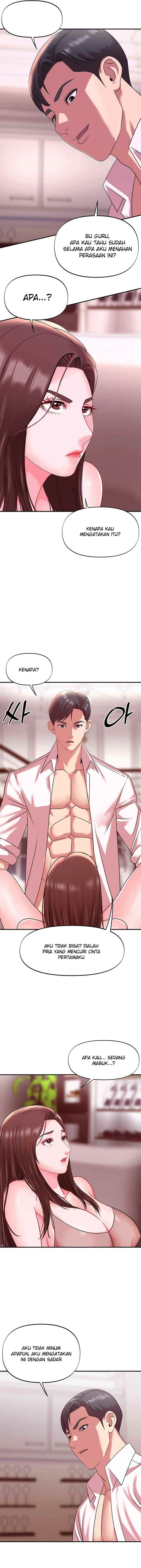 My Young Married Teacher - Chapter 15 8