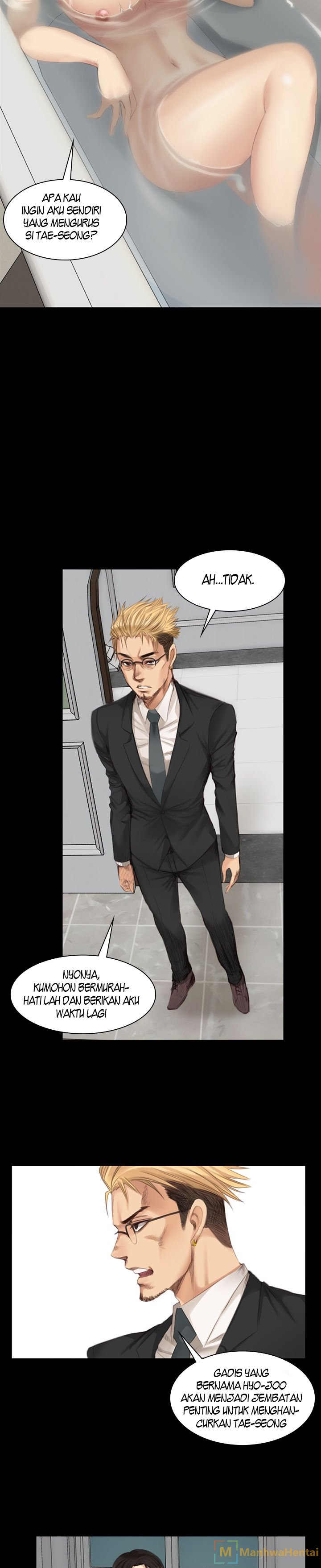 Producer: Trainee - Chapter 15 11