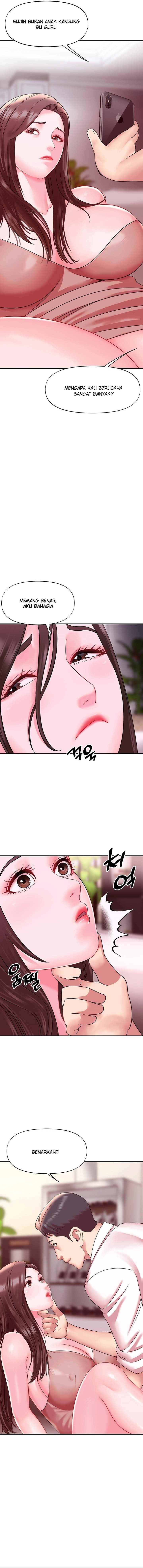 My Young Married Teacher - Chapter 15 11