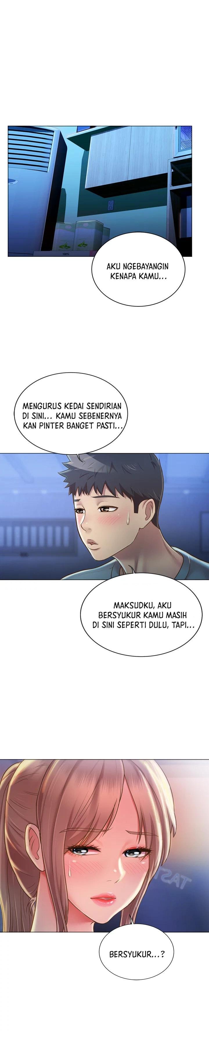 Her Taste - Chapter 15 13