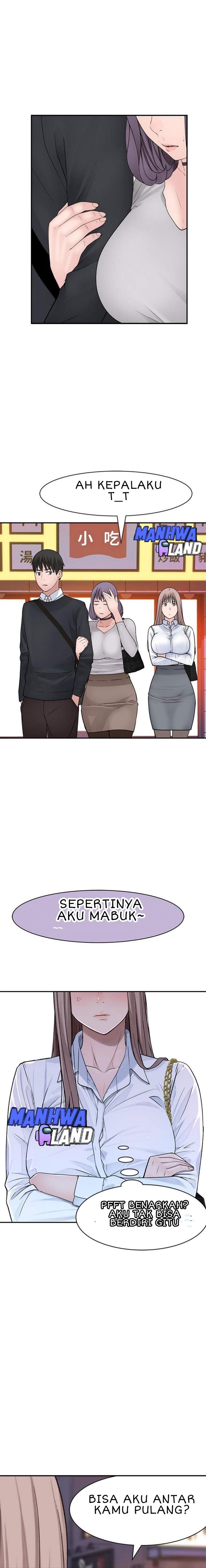 Between Us (Goinmul) - Chapter 15 11