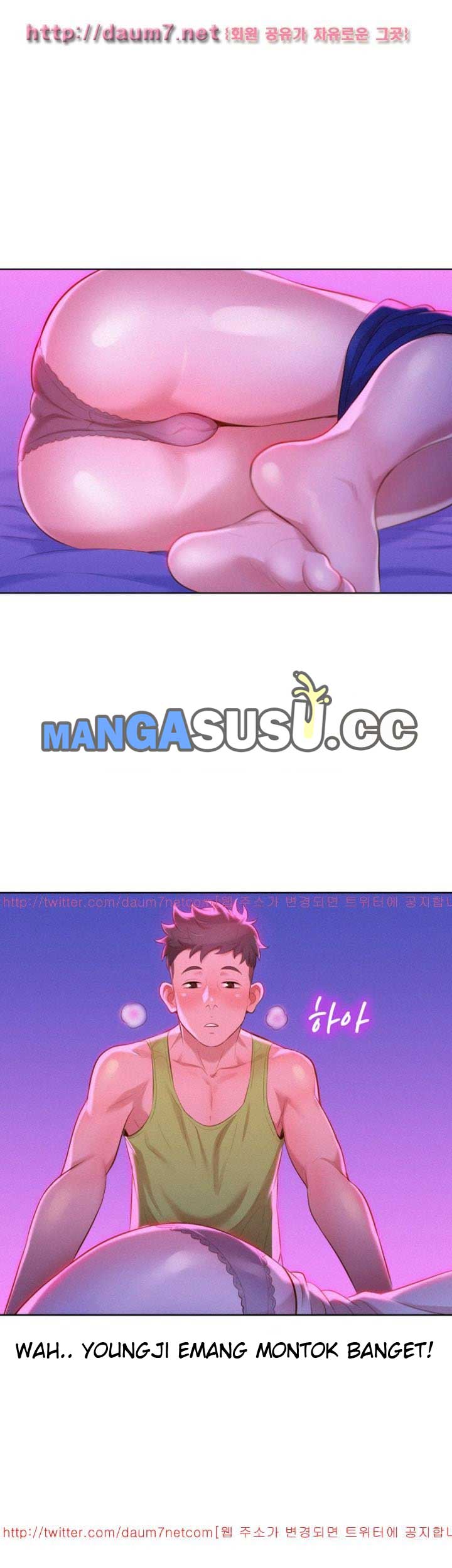 Sister Neighbor - Chapter 15 14