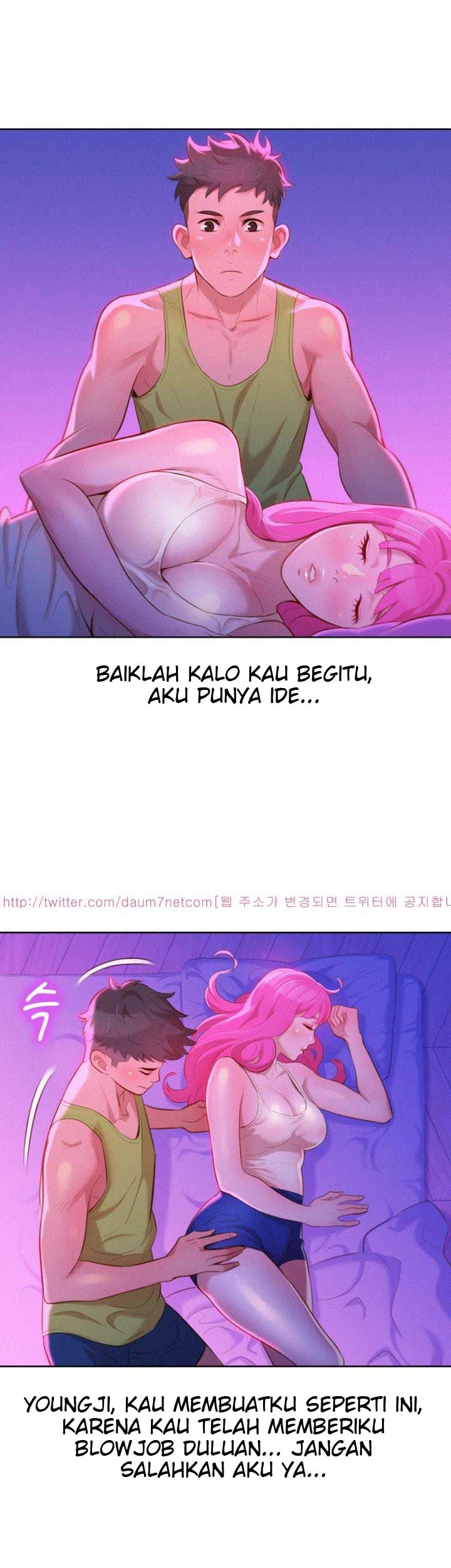 Sister Neighbor - Chapter 15 10