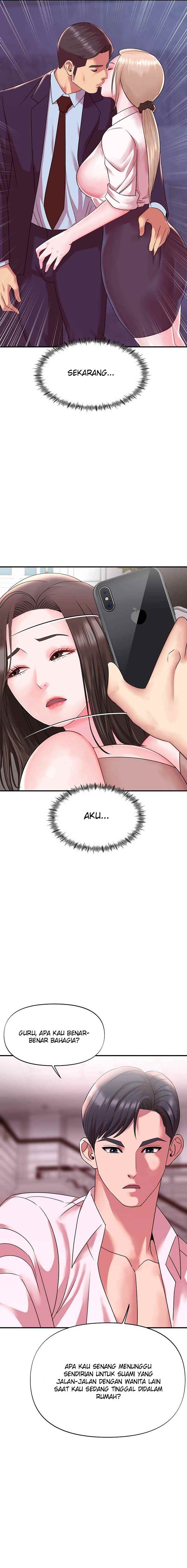 My Young Married Teacher - Chapter 15 10