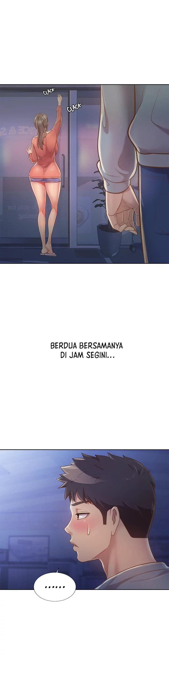 Her Taste - Chapter 15 5