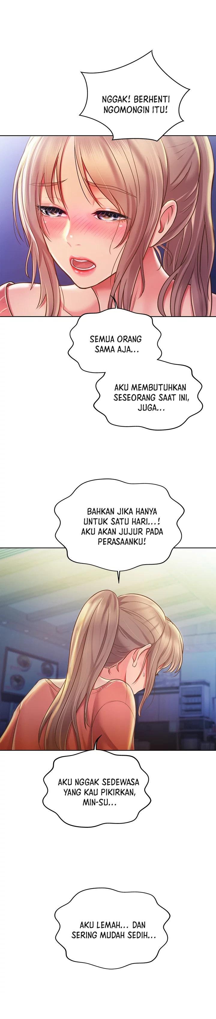 Her Taste - Chapter 15 15