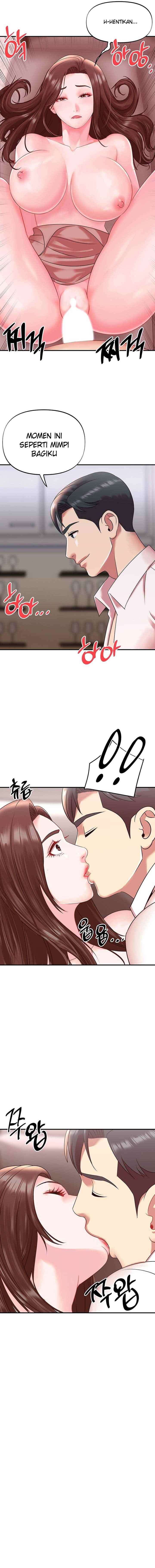 My Young Married Teacher - Chapter 15 19