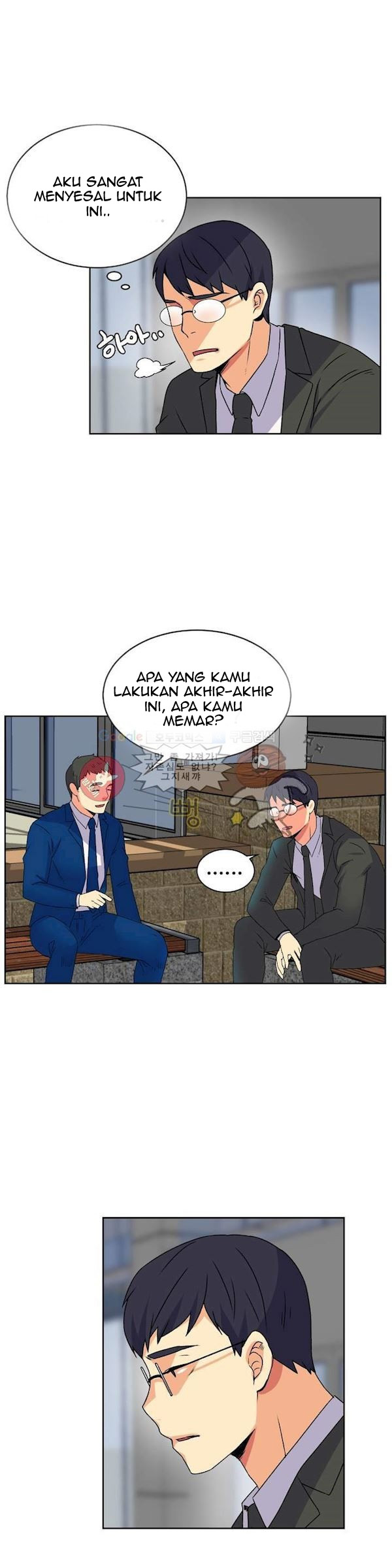 A Woman Who Can&#8217;t Refuse - Chapter 15 20