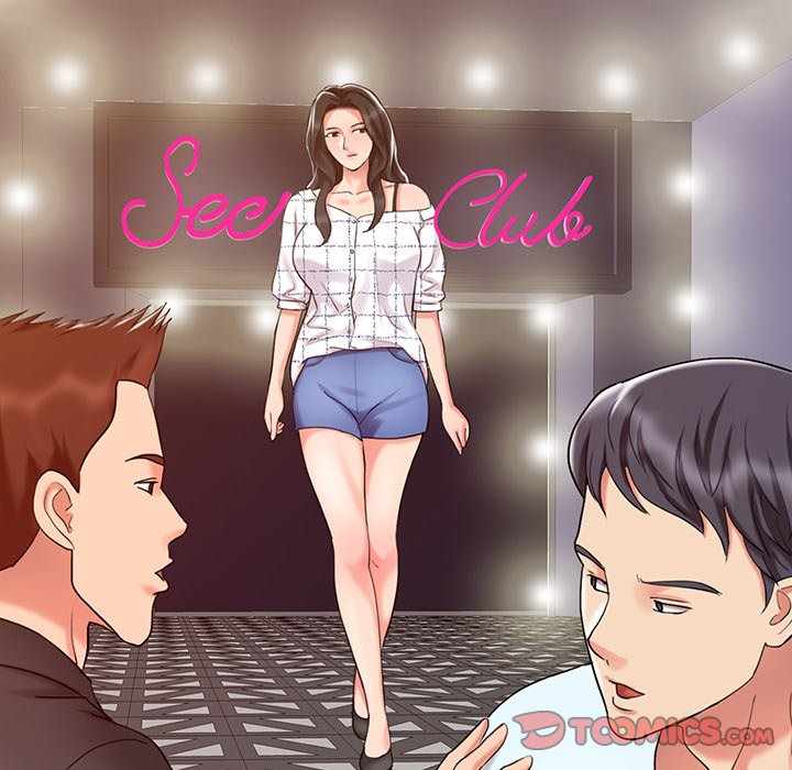 The Hand of Legend - Chapter 15 100