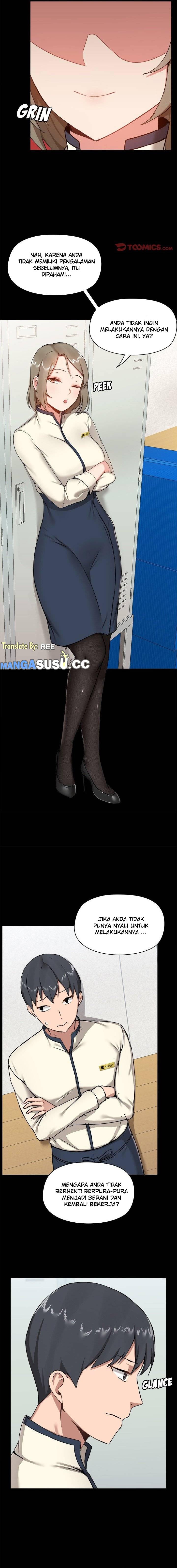 Gamers - Chapter 15 2