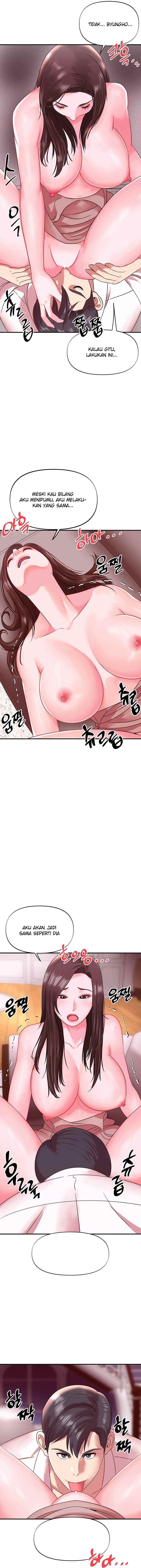 My Young Married Teacher - Chapter 15 14