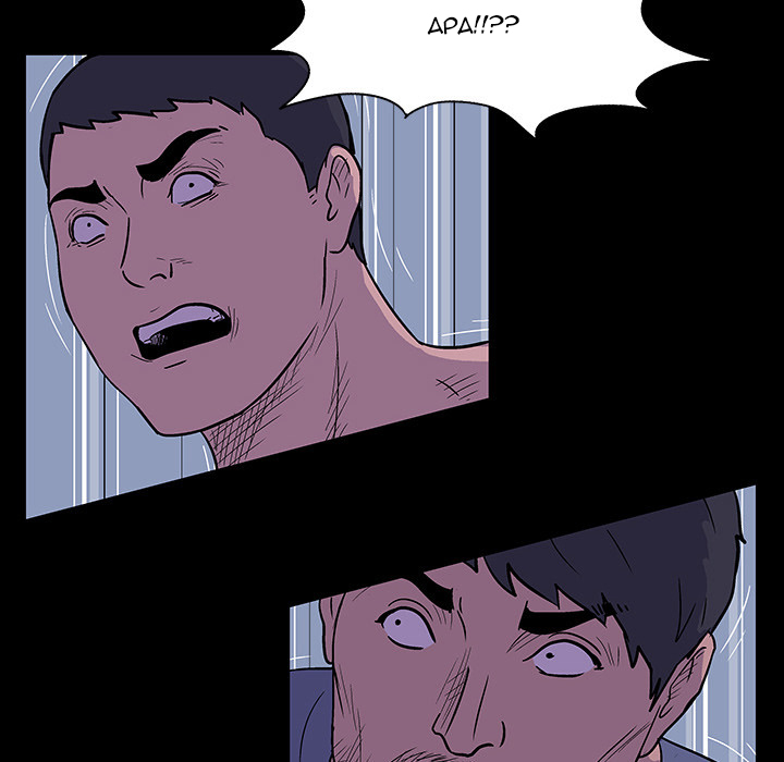 Project Utopia - Chapter 15 54