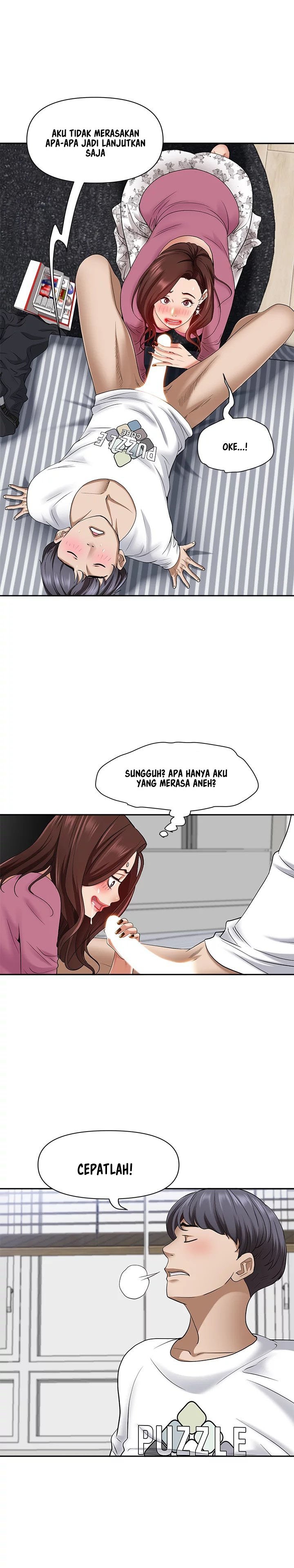 Living With a MILF - Chapter 15 9 Living With a MILF - Chapter 15 9