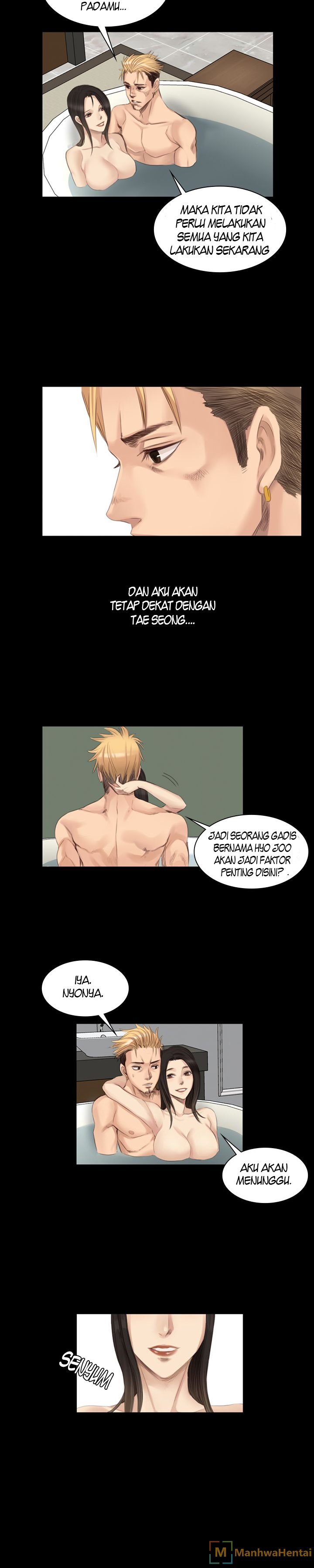 Producer: Trainee - Chapter 15 15