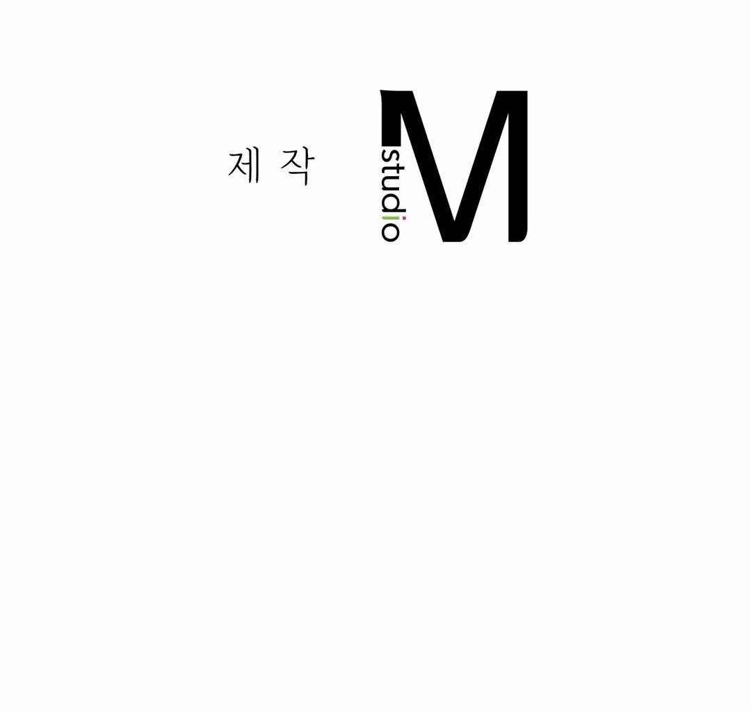 Love Theme Park - Chapter 15 14
