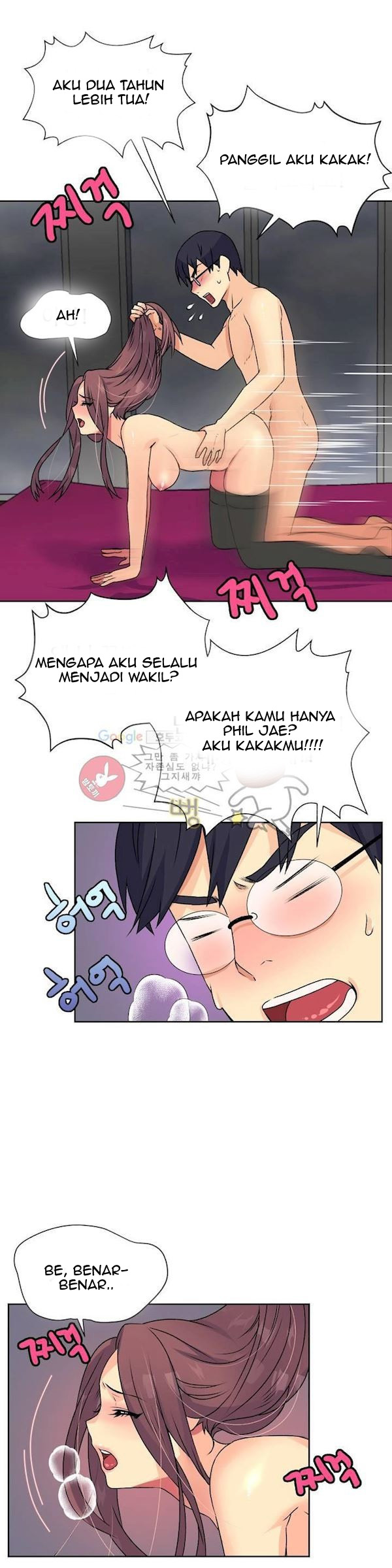 A Woman Who Can&#8217;t Refuse - Chapter 15 6