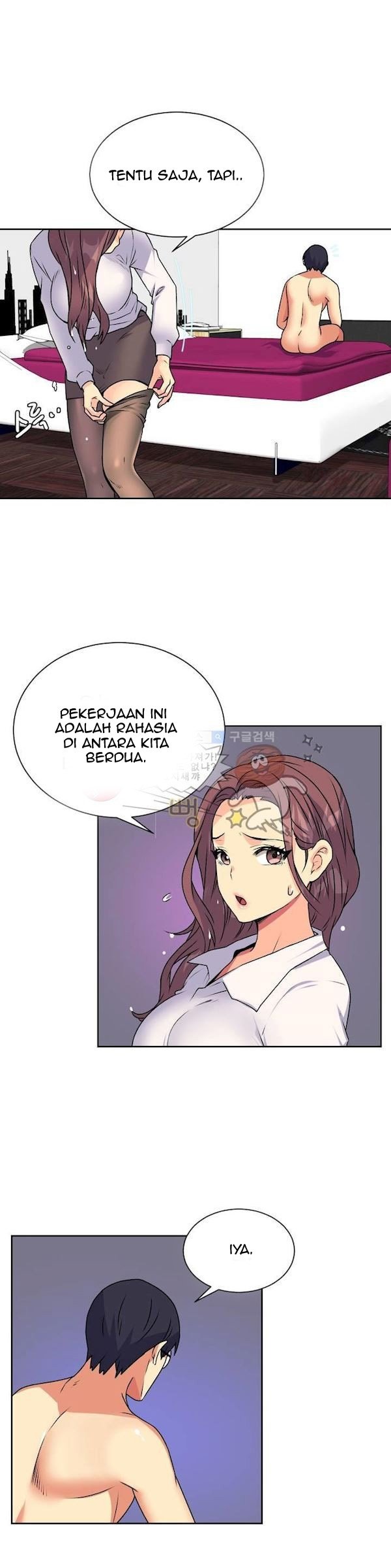 A Woman Who Can&#8217;t Refuse - Chapter 15 15