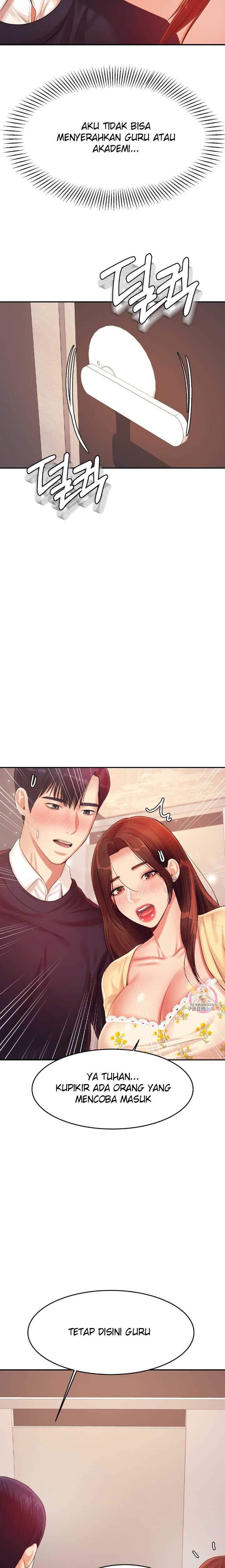 Teacher Lesson - Chapter 15 8