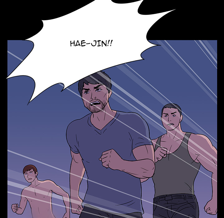 Project Utopia - Chapter 15 56