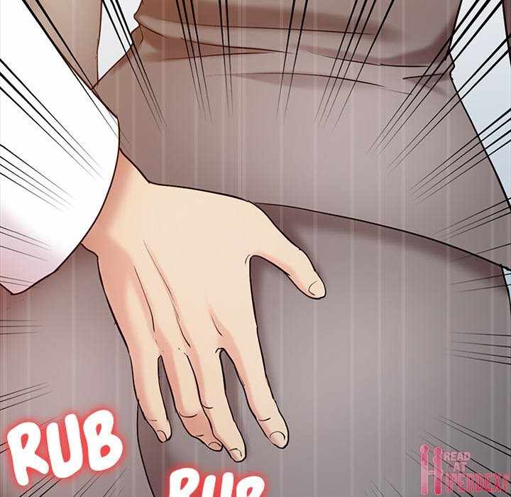 The Hand of Legend - Chapter 15 84