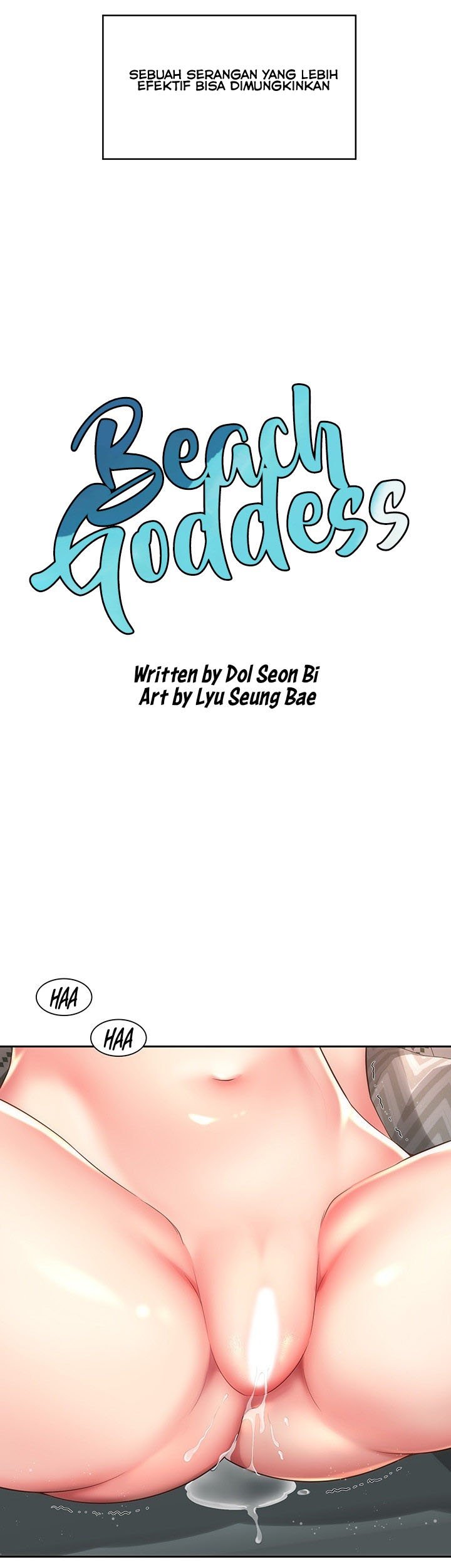 Beach Goddess - Chapter 15 11