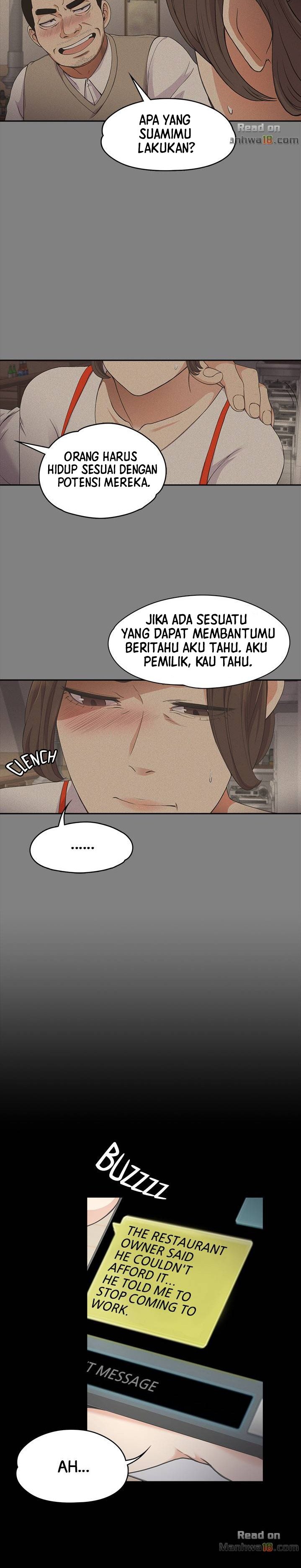 Gangnam Romance - Chapter 15 14 Gangnam Romance - Chapter 15 14