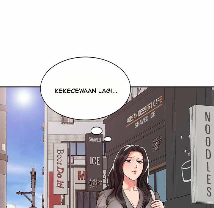 The Hand of Legend - Chapter 15 93