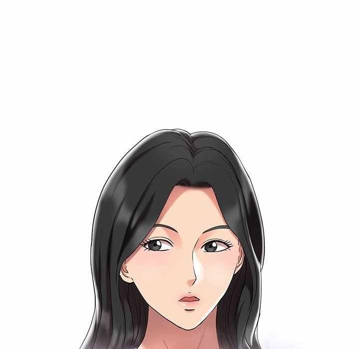 The Hand of Legend - Chapter 15 13