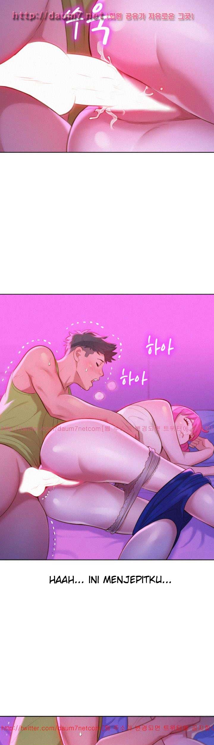 Sister Neighbor - Chapter 15 24