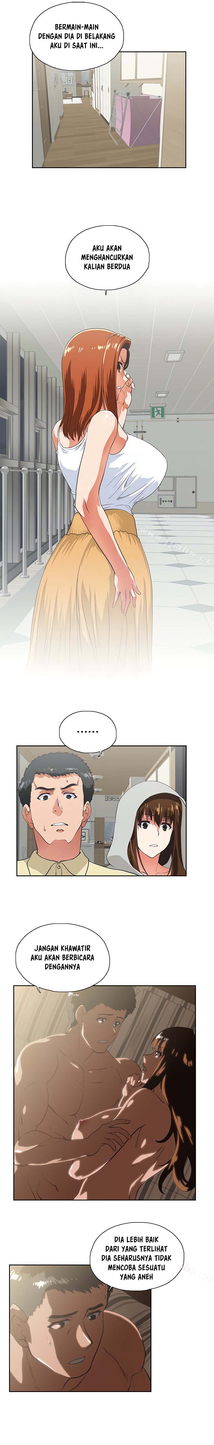 Up and Down (Edge Edge) - Chapter 64 3 Up and Down (Edge Edge) - Chapter 64 3