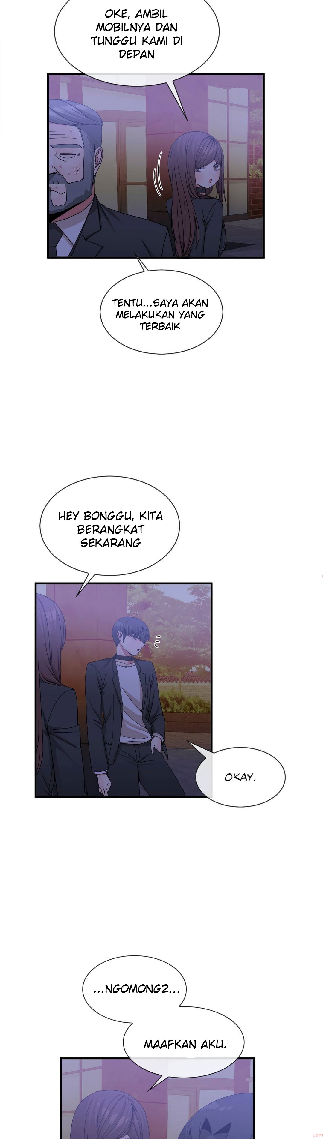 Deceptions (skull2) - Chapter 64 18