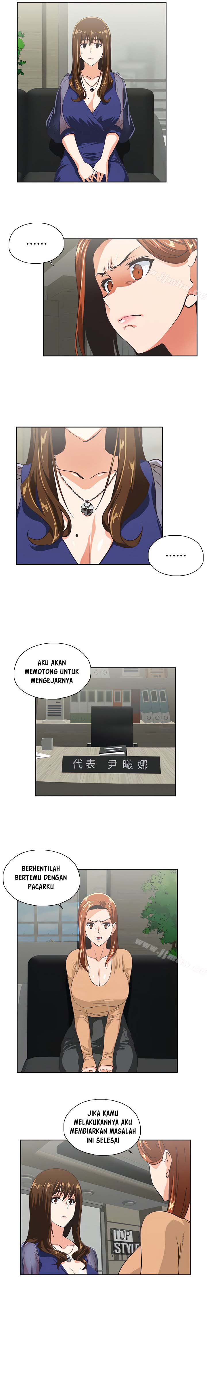 Up and Down (Edge Edge) - Chapter 64 5 Up and Down (Edge Edge) - Chapter 64 5