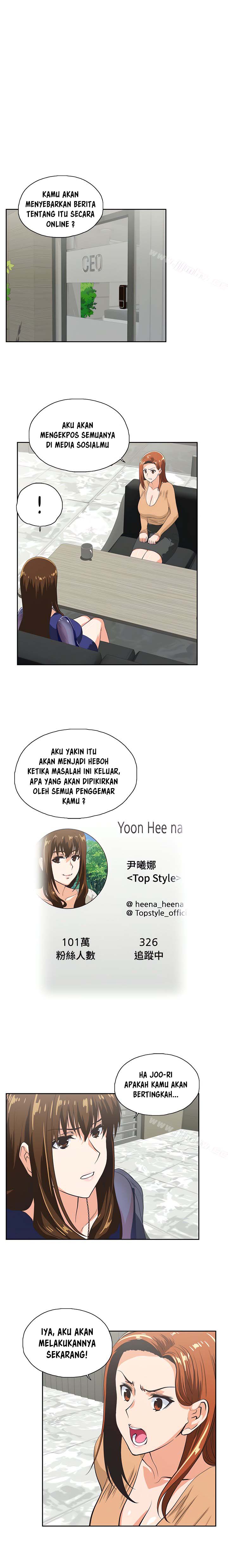 Up and Down (Edge Edge) - Chapter 64 7 Up and Down (Edge Edge) - Chapter 64 7