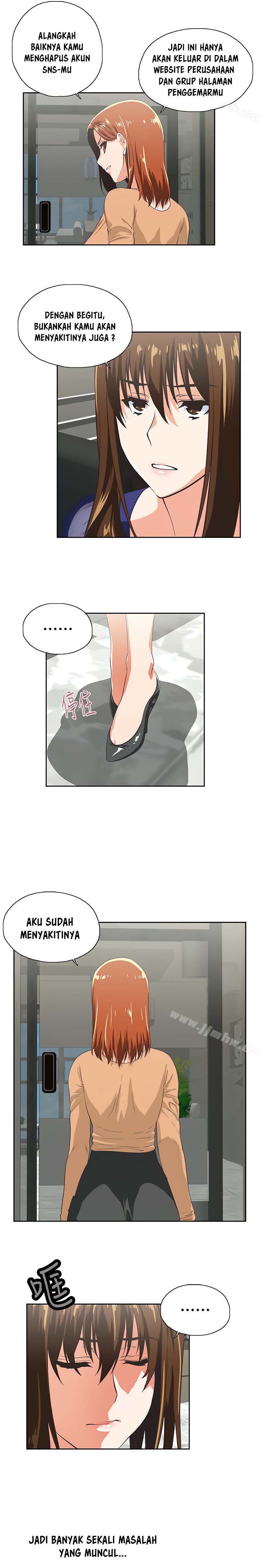 Up and Down (Edge Edge) - Chapter 64 13 Up and Down (Edge Edge) - Chapter 64 13