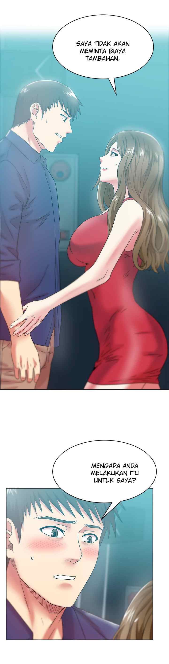 Wife&#8217;s Friend - Chapter 64 5