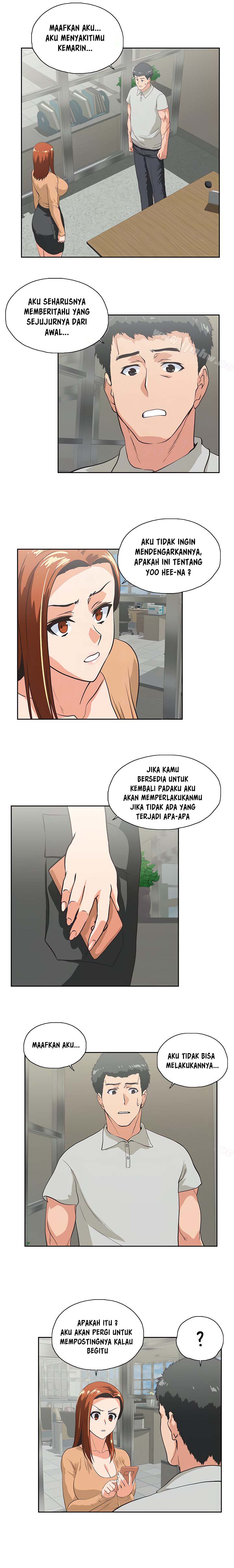 Up and Down (Edge Edge) - Chapter 64 15 Up and Down (Edge Edge) - Chapter 64 15