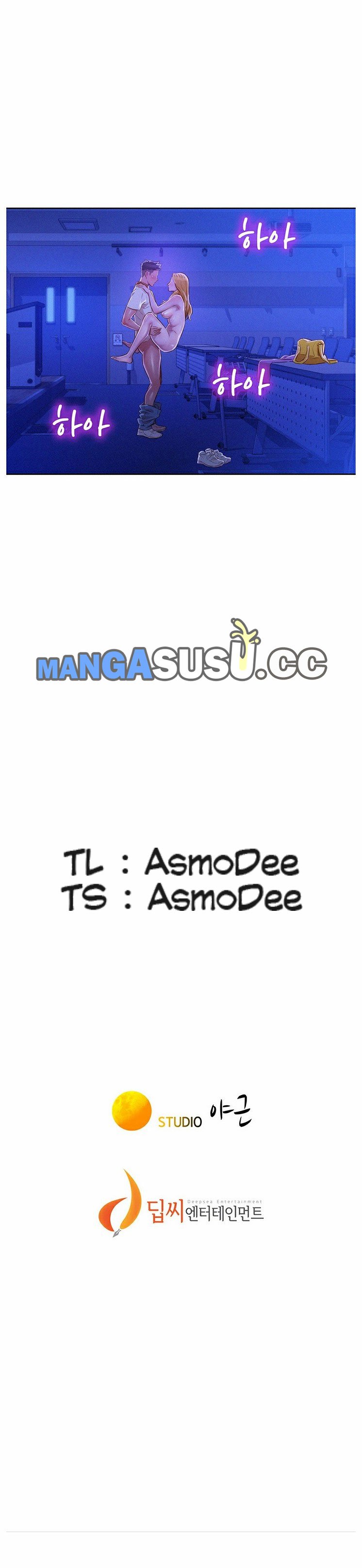 Sister Neighbor - Chapter 64 18