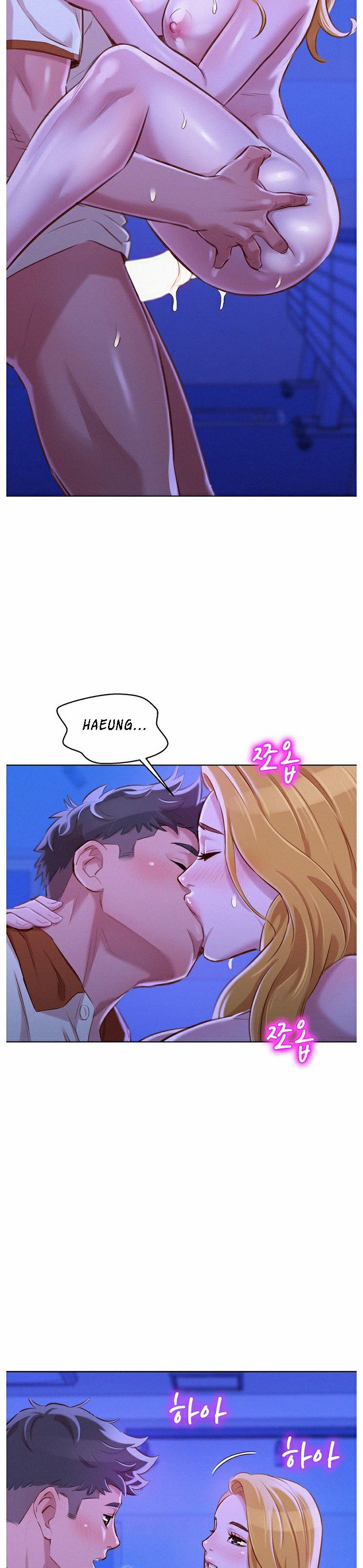 Sister Neighbor - Chapter 64 15
